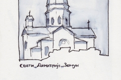 Crkva Svetog Dimitrija